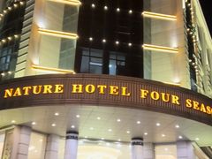 -大自然会所(泉港店)