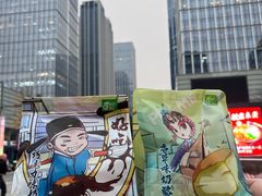 -花园饼屋·吐司蛋糕面包(星海店)