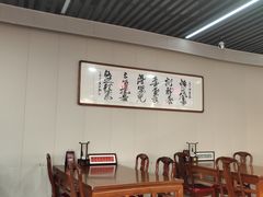 -中卫御苑福膳·养生局(圆明园店)