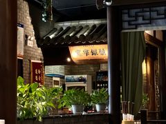 大堂-张氏宽窄巷成都菜(澳德乐店)