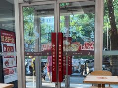 -永和大王(小厨·东四十条店)