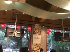-顺承小院儿