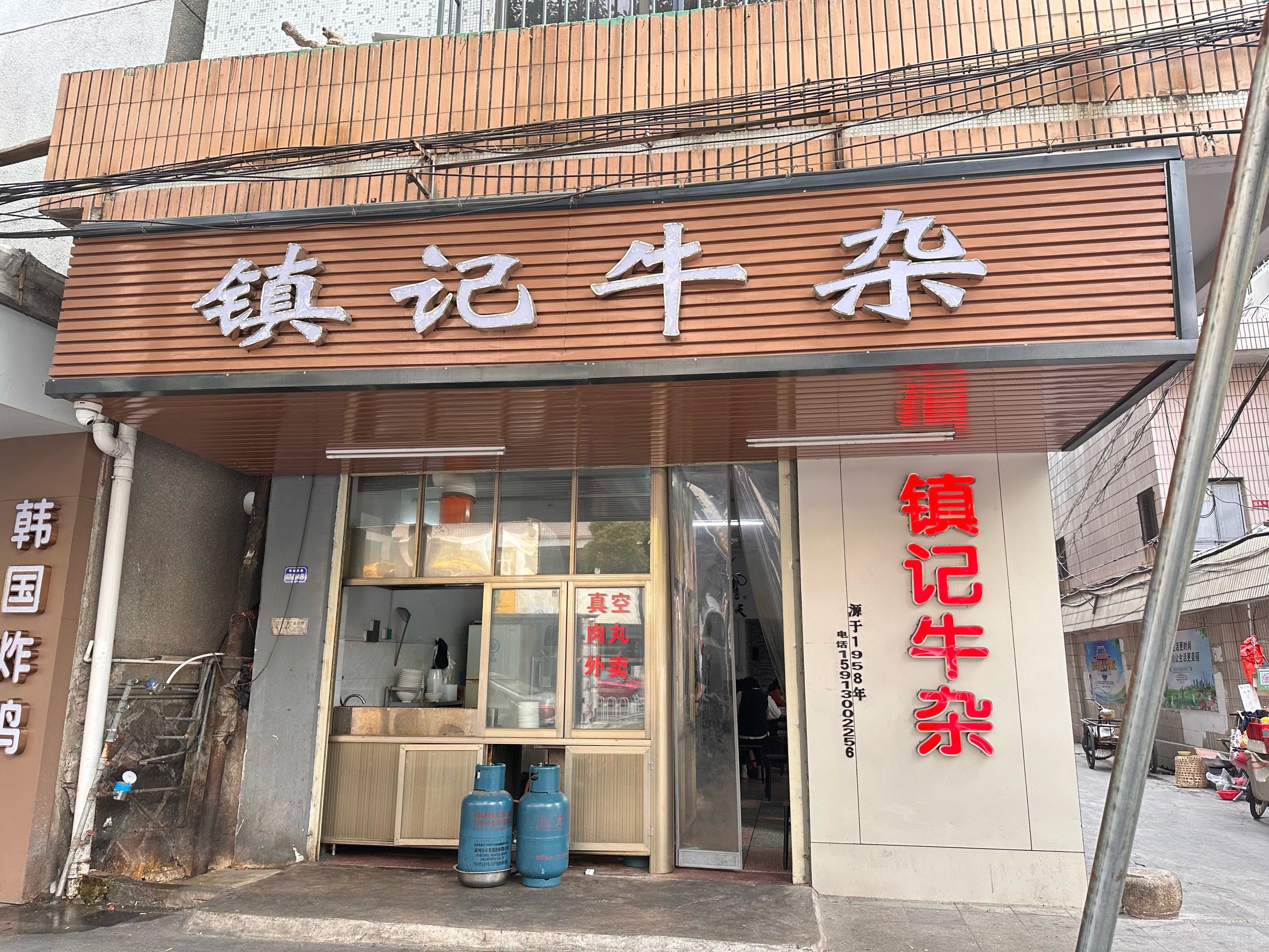 镇记牛杂,本地人都爱的牛杂汤