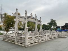 -香积寺