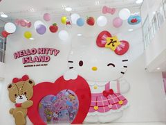 -凯蒂猫主题馆