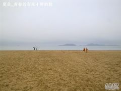 -普陀山风景名胜区-千步大沙