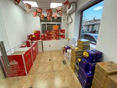 -百年义利(珠市口西大街丰泽园店)