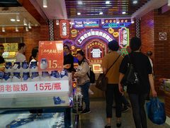 -老城隍庙食品商店(豫园商城店)