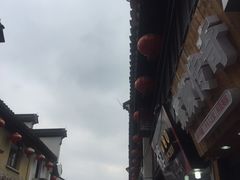 -衣裳街历史文化街区