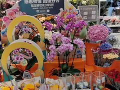 -盒马鲜生(宝地店)