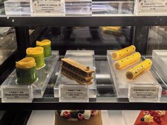 -北京望京凯悦酒店The Lounge大堂酒廊