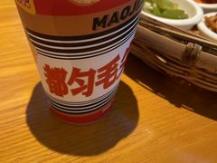 -包整·丝娃娃(一览甲秀楼风景店)