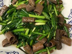 韭菜海肠-1910老鲁味海鲜·戳子肉·青岛菜(金沙滩店)