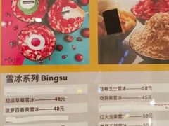 -劳顶笨咖啡(丽水宜家店)