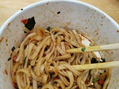 -捌玖粉面馆·猪油拌粉