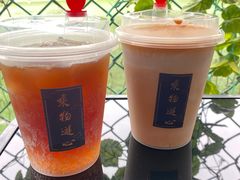 -游心咖啡(青山滨江店)