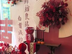-西安凯悦酒店·湖畔中餐厅