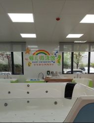 -艾薇朵朵全套房月子中心(江宁店)
