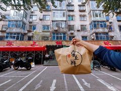-掌上鲜(南顺城街店)