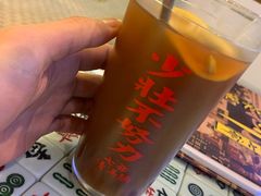 港式絲襪奶茶-七爷清汤腩·港式餐厅(金狮广场店)