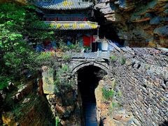-苍岩山风景名胜区