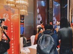 -上海浦东嘉里大酒店