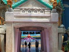 -蓝精灵乐园·世茂精灵之城主题乐园