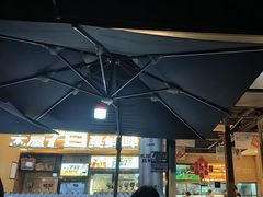 -木屋烧烤(惠阳华润小径湾店)
