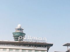 -广州白云机场雅高铂尔曼大酒店