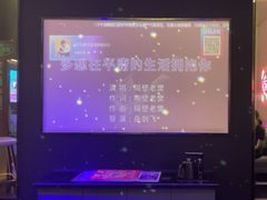 -音乐派KTV(成都印象城店)