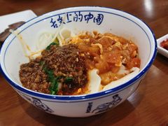 油泼扯面-陕西大厦中餐厅(陕西驻沪办店)