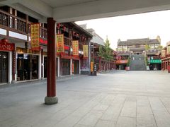 -沙县小吃文化城