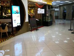 等位区-森味花园·日本料理(伊藤洋华堂亚运村店)