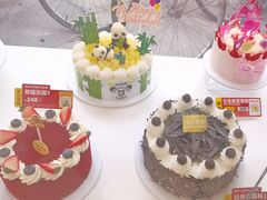 -味多美蛋糕(新和平里店)