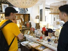 -邊城書店