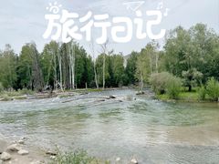 -可可托海景区