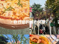 -中山路壹号传奇club·啤酒花园餐厅