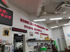 -南记食粥坊·宵夜大排档(岭南分店)