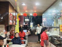 -明兴正宗潮州五彩鱼蛋粉面(中山六路店)