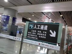 -南昌西站