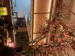 -蜜桃餐厅·伴山(湖滨商业街店)