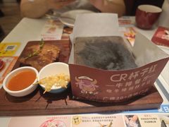 -杯子红牛排(创意产业园店)