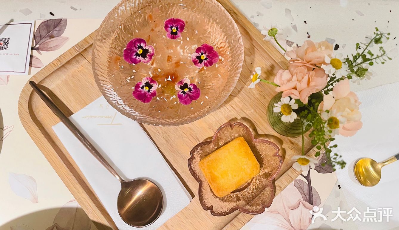 上海网红美食探店｜Tomacado花厨