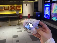 -百丽宫影城(嘉里汇店)