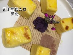 -老广新意(奥园店)