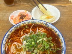 -庆蓉云·庆云面(双林店)