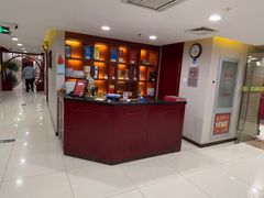 -同和居(月坛店)