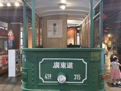 门面-广东道至正餐厅(区庄店)
