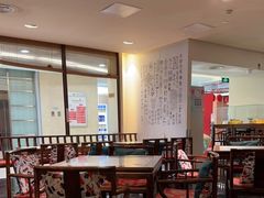 -海碗居(王府井店)