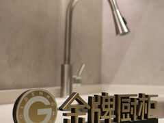 -红星美凯龙(北京北四环店)